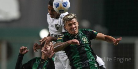 Fortaleza kontra America Mineiro
