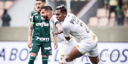 Santos kontra Bragantino