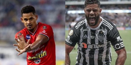 Caracas kontra Atlético Mineiro